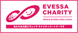 バナー
