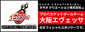 バナー
